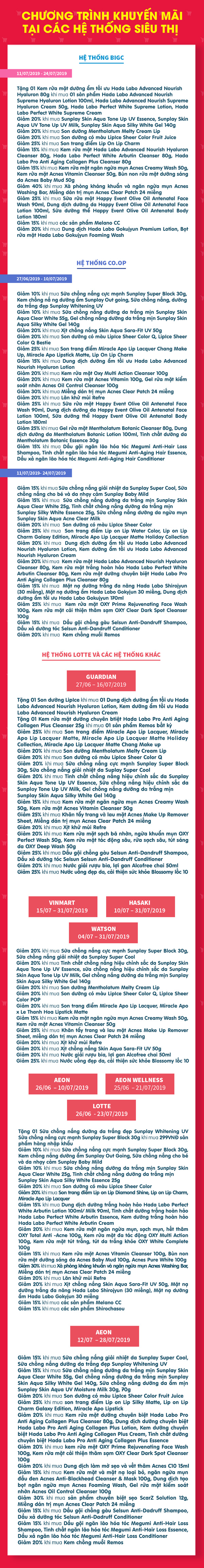 Chương trình khuyến mãi tại các hệ thống siêu thị tháng 7/2019 Chương trình khuyến mãi tại các hệ thống siêu thị tháng 7/2019