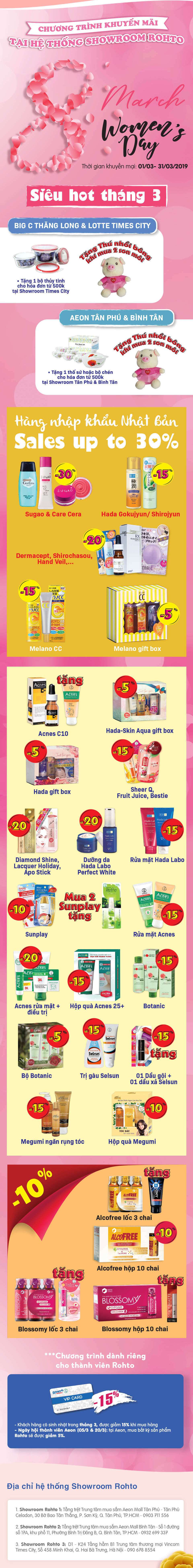 Chương trình khuyến mãi tại hệ thống Showroom Rohto tháng 3/2019 Chương trình khuyến mãi tại hệ thống Showroom Rohto tháng 3/2019