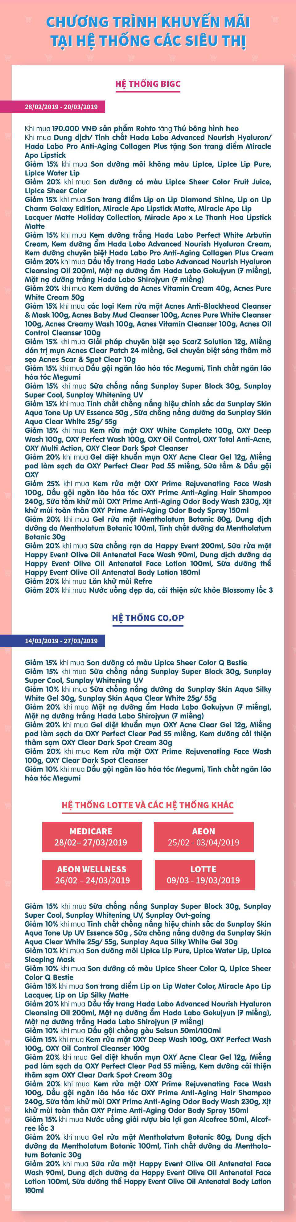 Chương trình khuyến mãi tại các hệ thống siêu thị tháng 3/2019 Chương trình khuyến mãi tại các hệ thống siêu thị tháng 3/2019